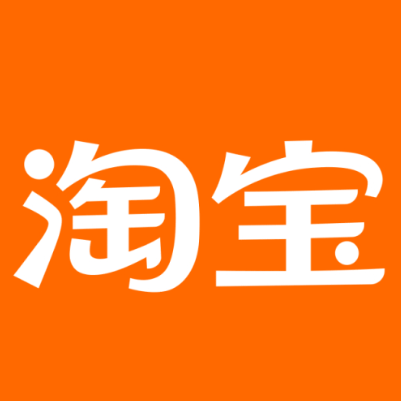黄陂淘宝云仓一件代发，淘宝菜鸟电子面单快递仓储代发