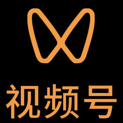 黄陂微信视频号多云仓一件代发，微信视频号电子面单快递仓储代发